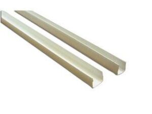 Profil završni 12,5 mm PVC bijeli 2,50 m